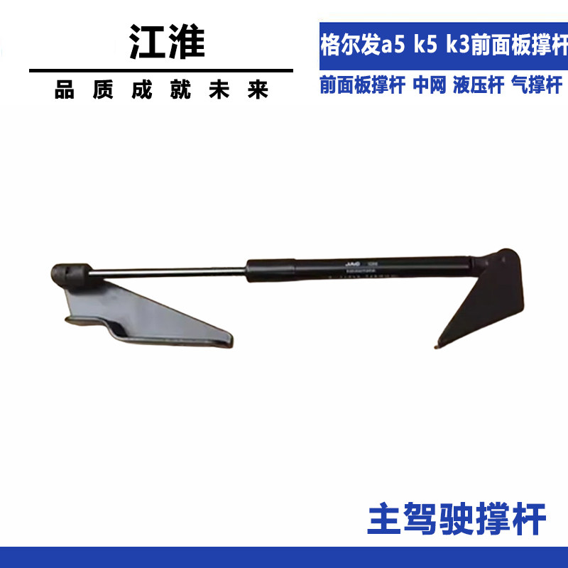 Variant 5798678129200