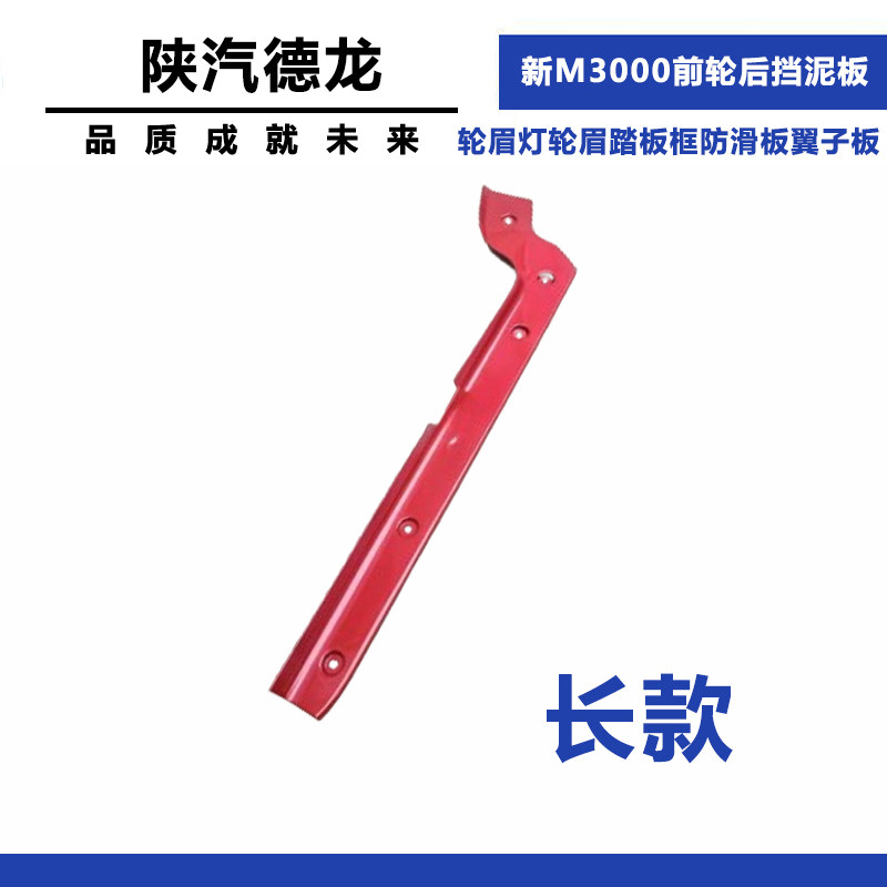 Variant 5998739815245