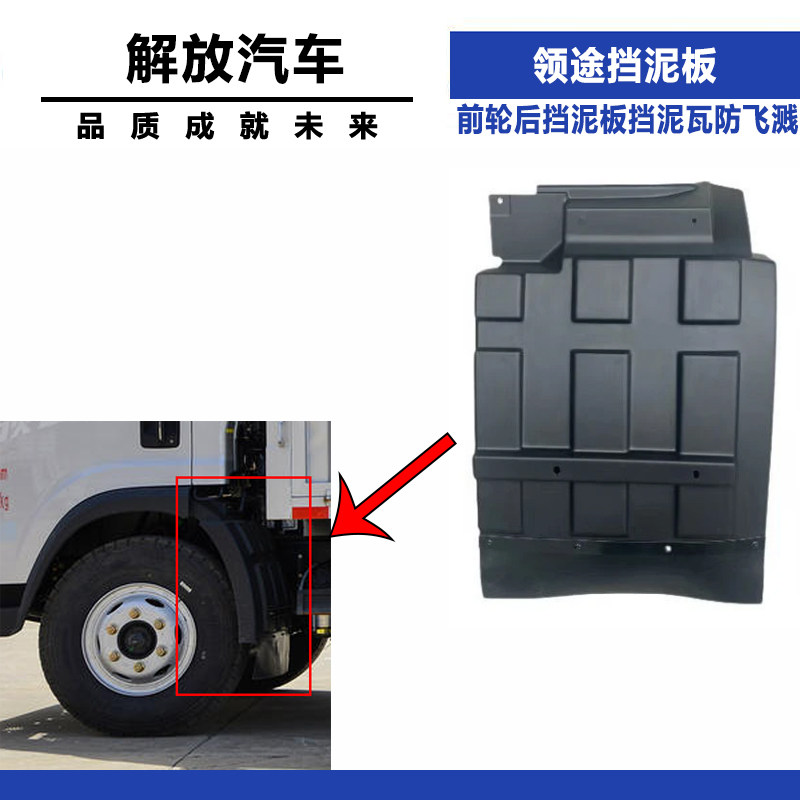 Variant 5796877408681