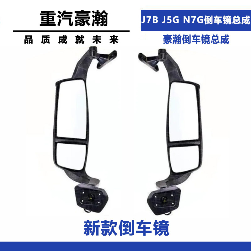 Variant 5963897670169