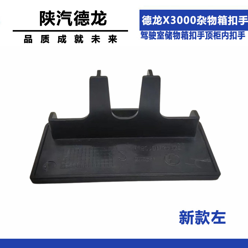 Variant 5796908128808