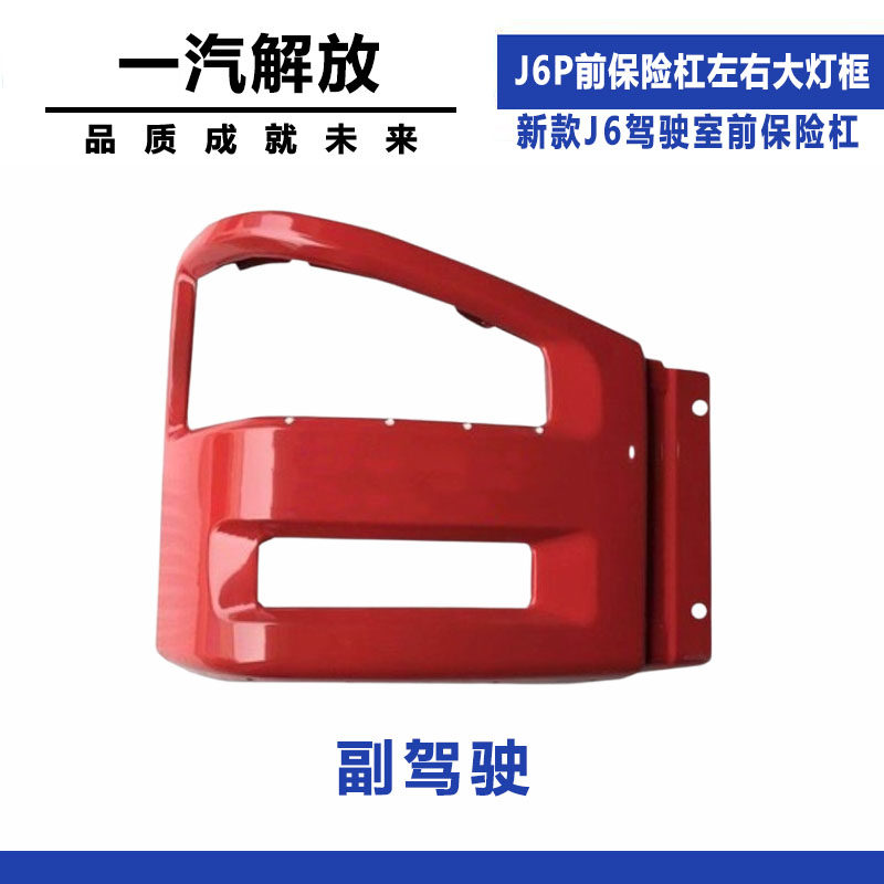Variant 5998722651320