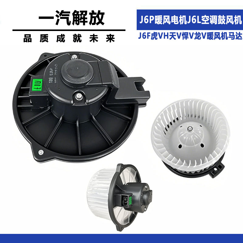Variant 5996962422972