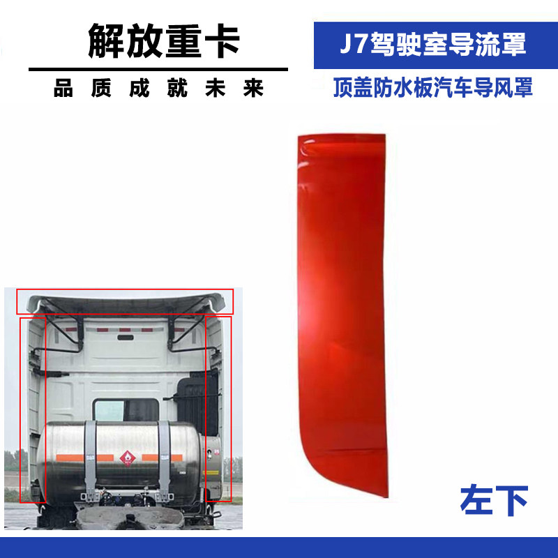 Variant 5798637197940