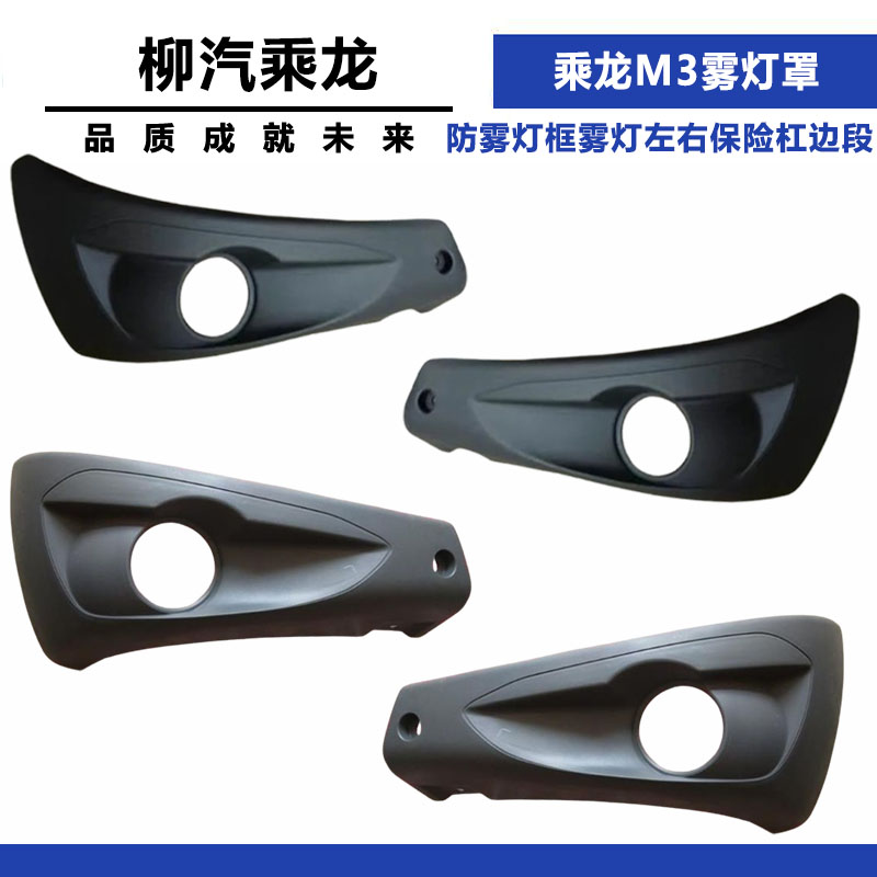 Variant 5965150031225