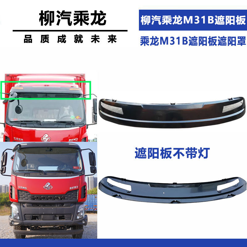 Variant 5941003350148