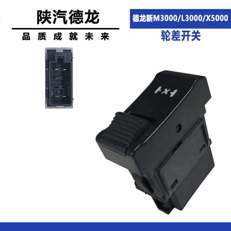 Variant 5832478817578