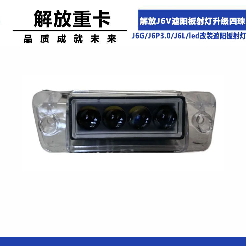 Variant 5997529886276