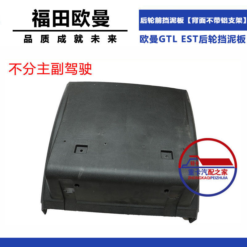 Variant 5942351163737