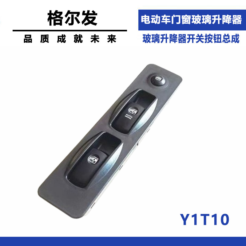 Variant 5796824548636