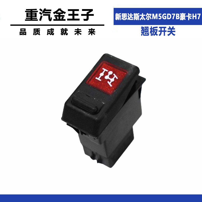 Variant 5998787231146
