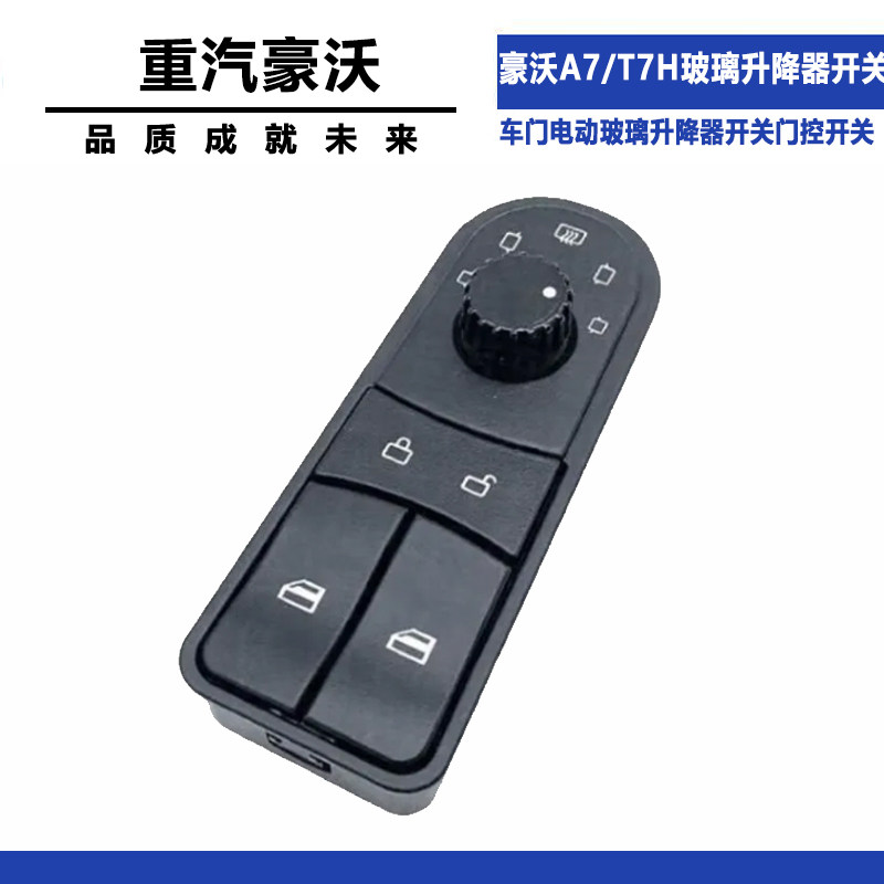 Variant 5798798205267