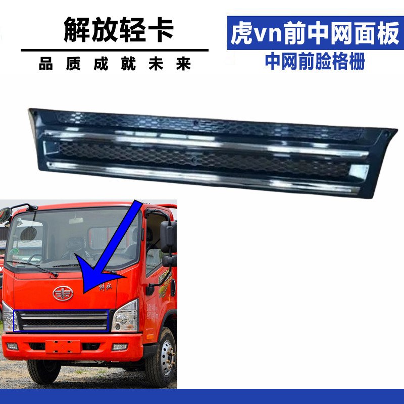 Variant 5796938916900