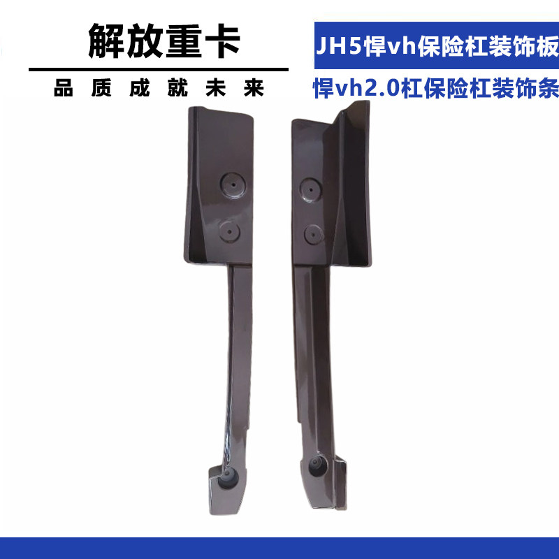 Variant 5965116395296