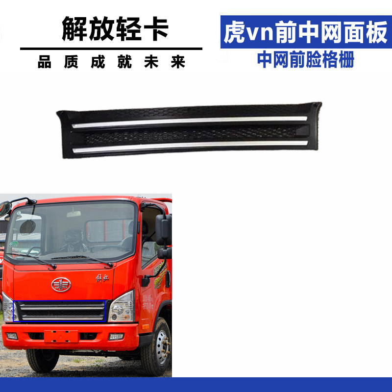 Variant 5796938916899