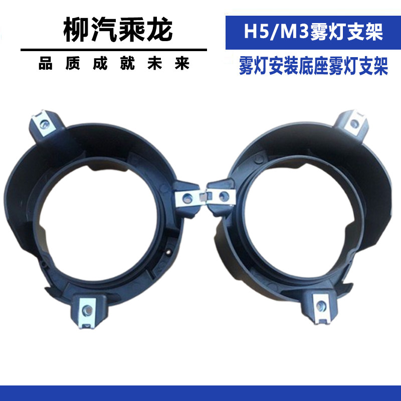 Variant 5941022562691