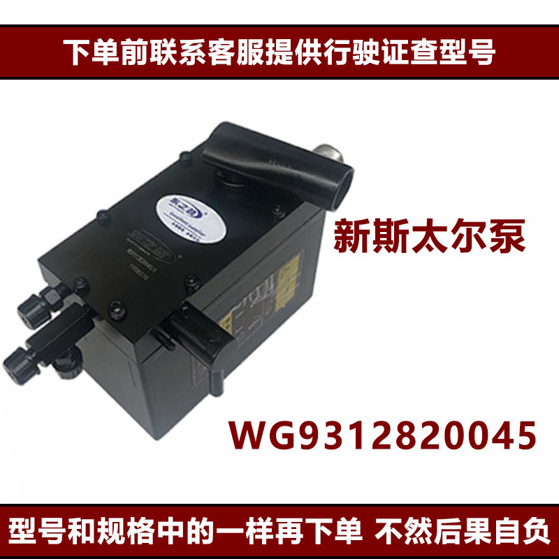 Variant 5965097895245