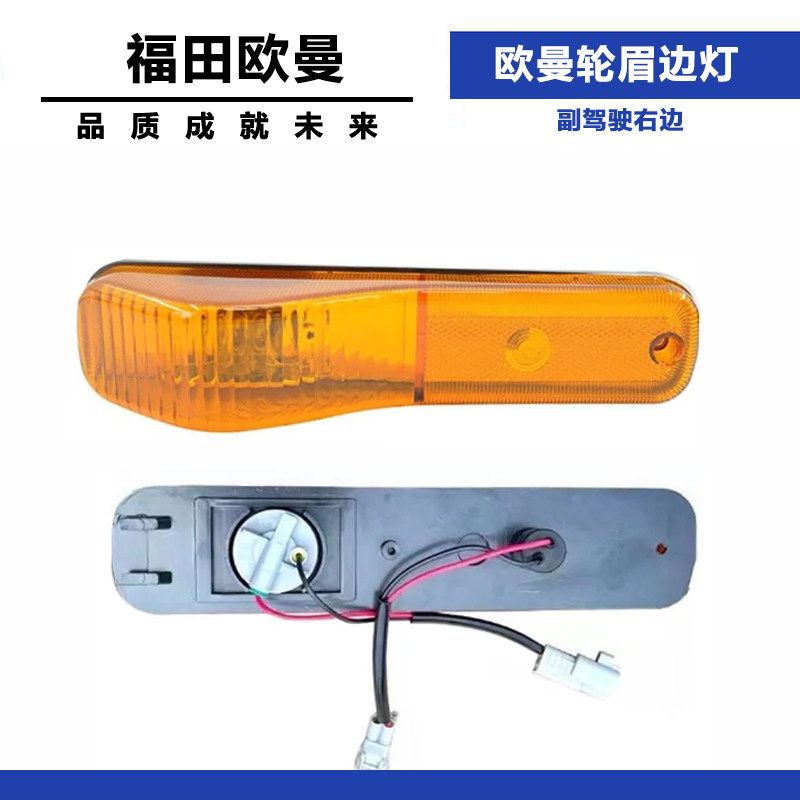 Variant 5773876216176