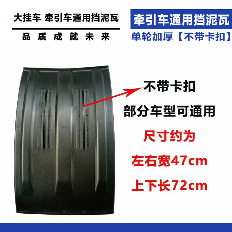 Variant 5775711213882