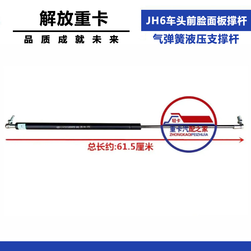 Variant 5798604961671