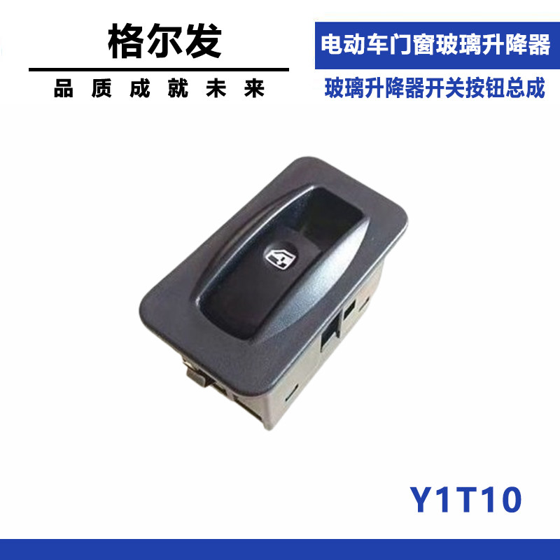 Variant 5796824548637