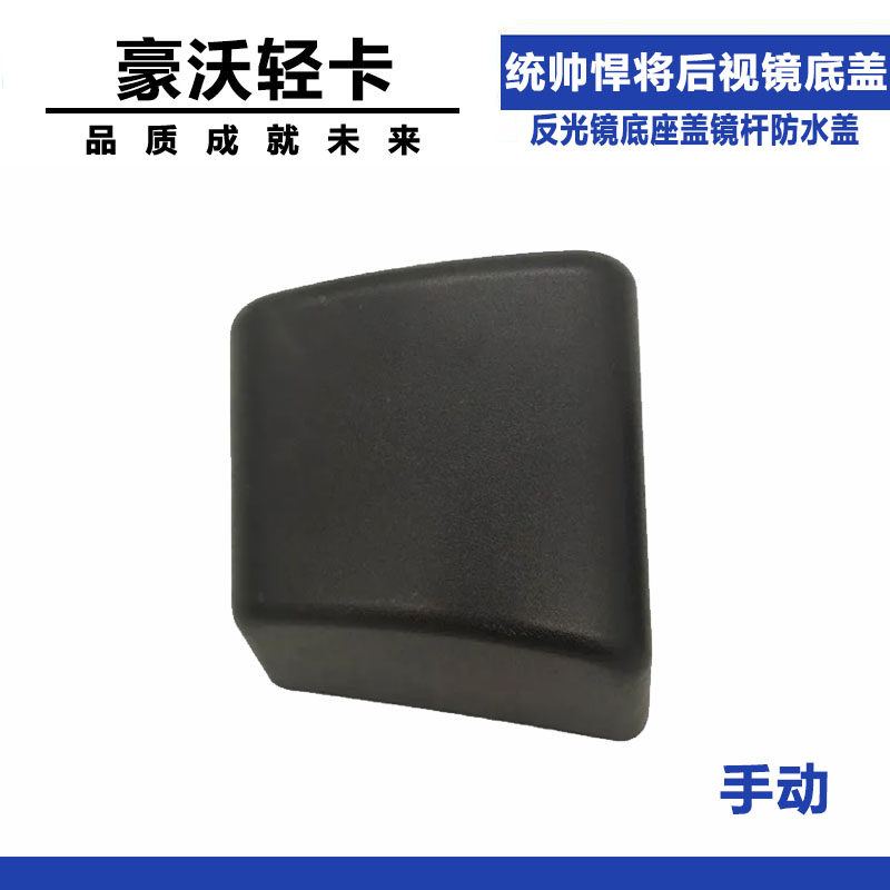 Variant 5997575034290