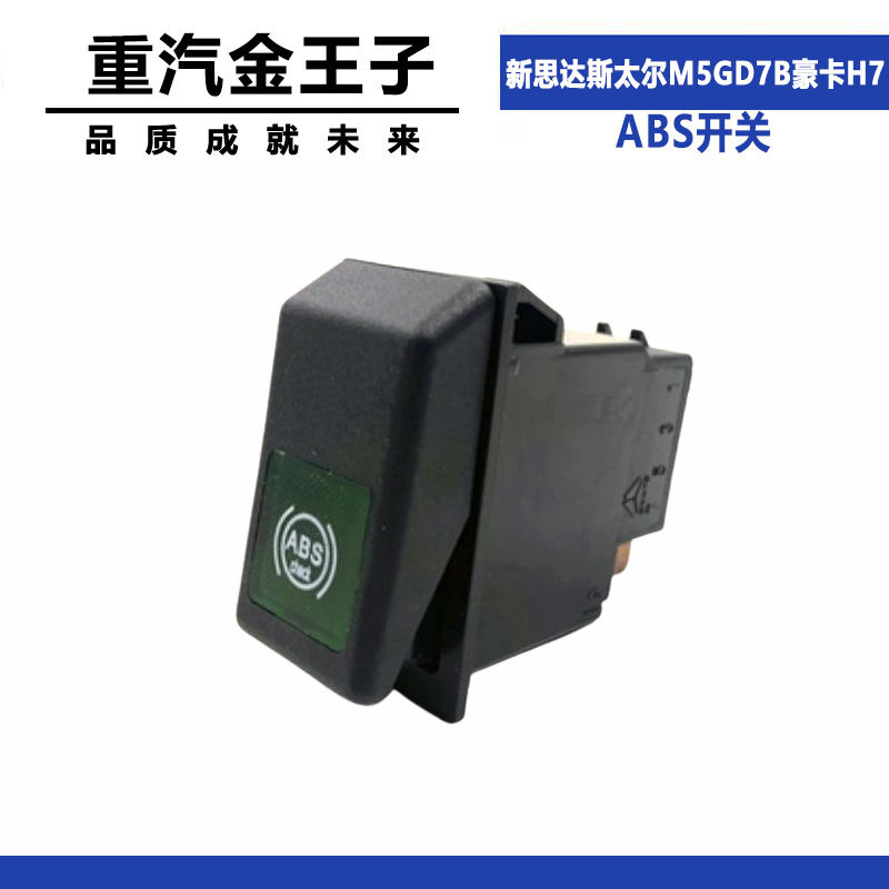 Variant 5998787231132