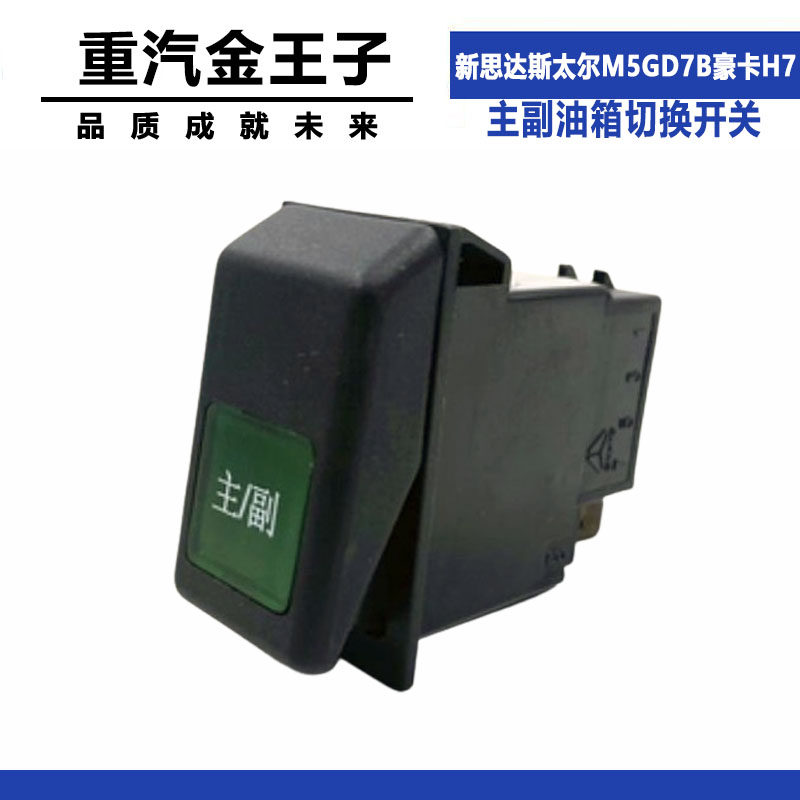 Variant 5998787231153