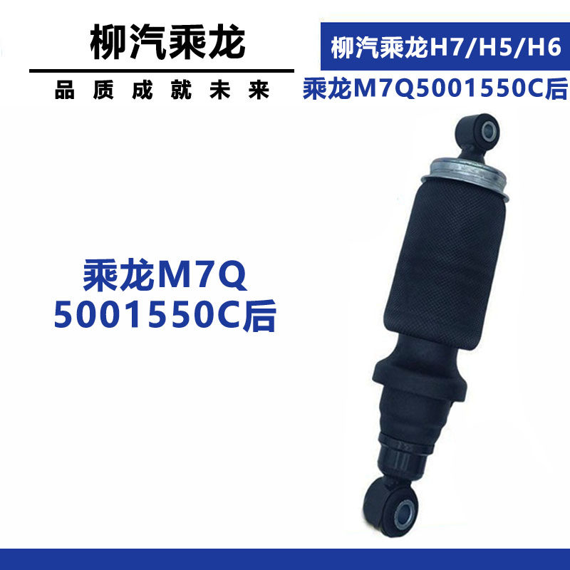 Variant 5942382031358