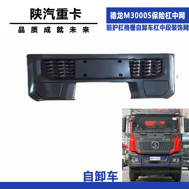 Variant 5830737388962