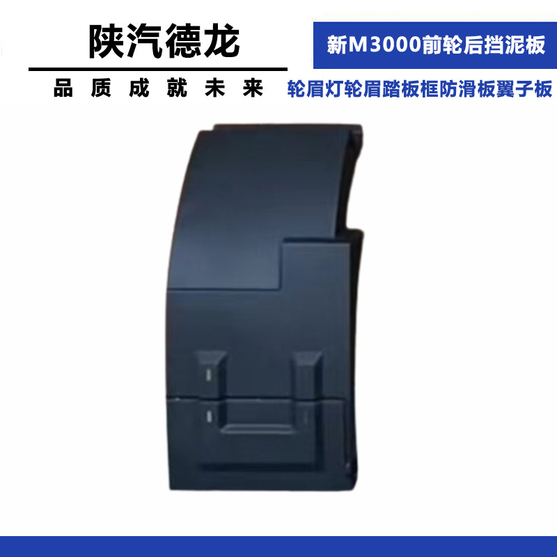 Variant 5998739815236