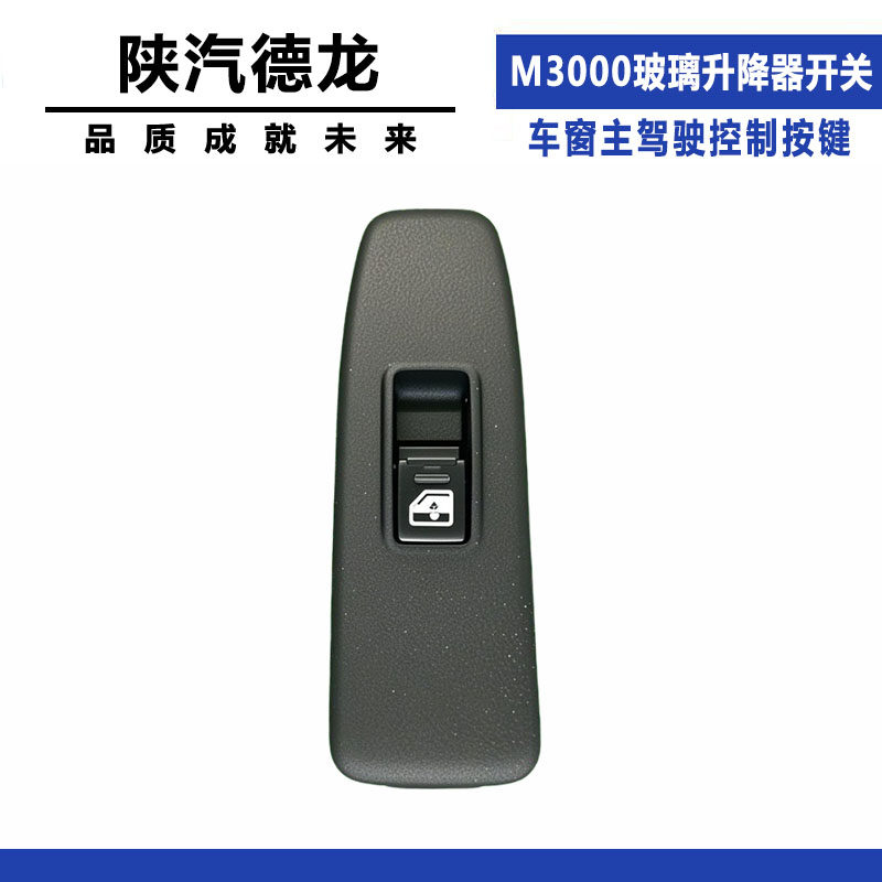 Variant 5997579538144