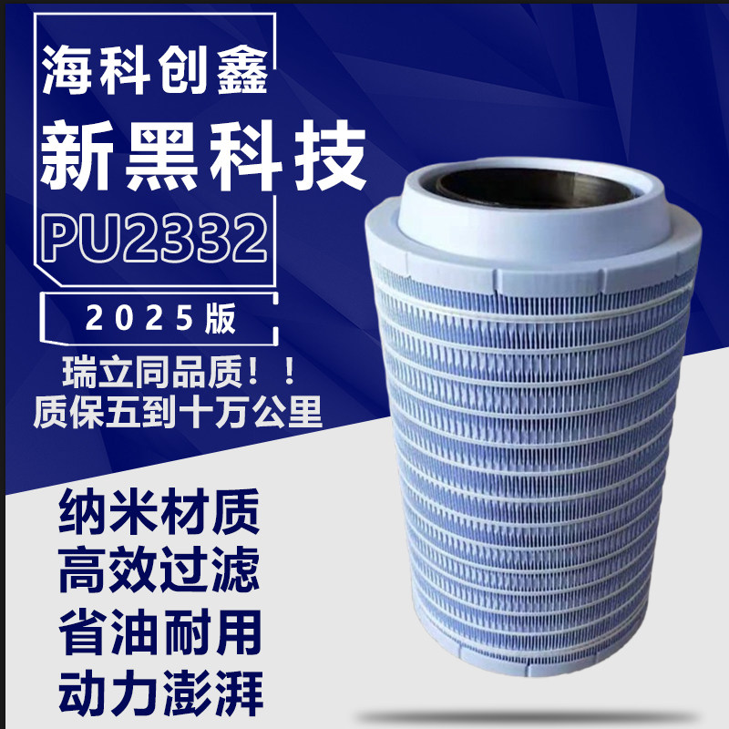 Variant 5775708745749