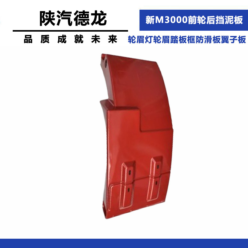 Variant 5998739815234