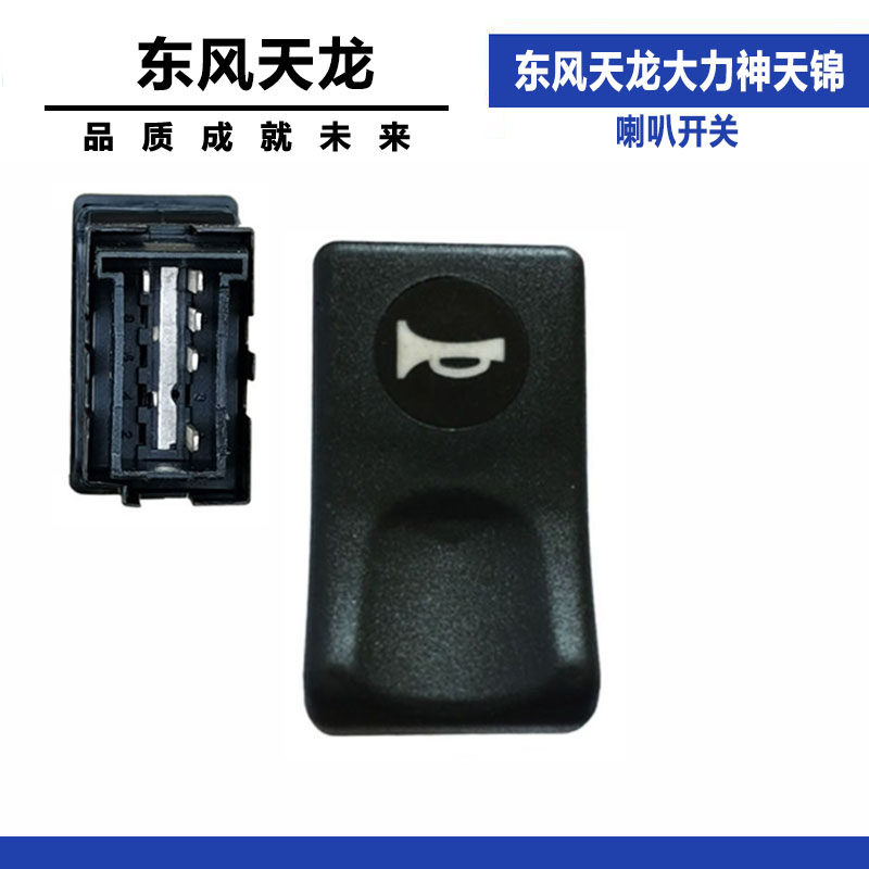 Variant 5998114871923