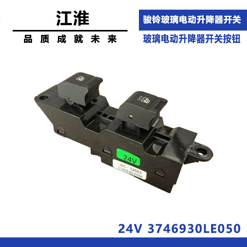 Variant 5963821298998