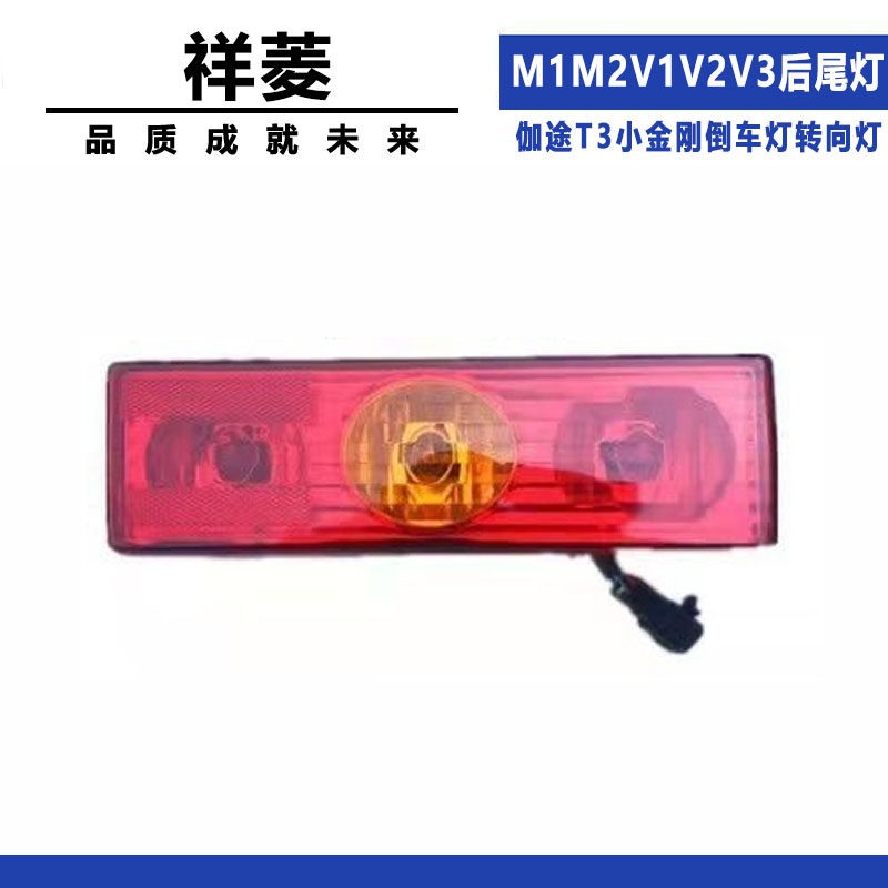 Variant 5831982321680