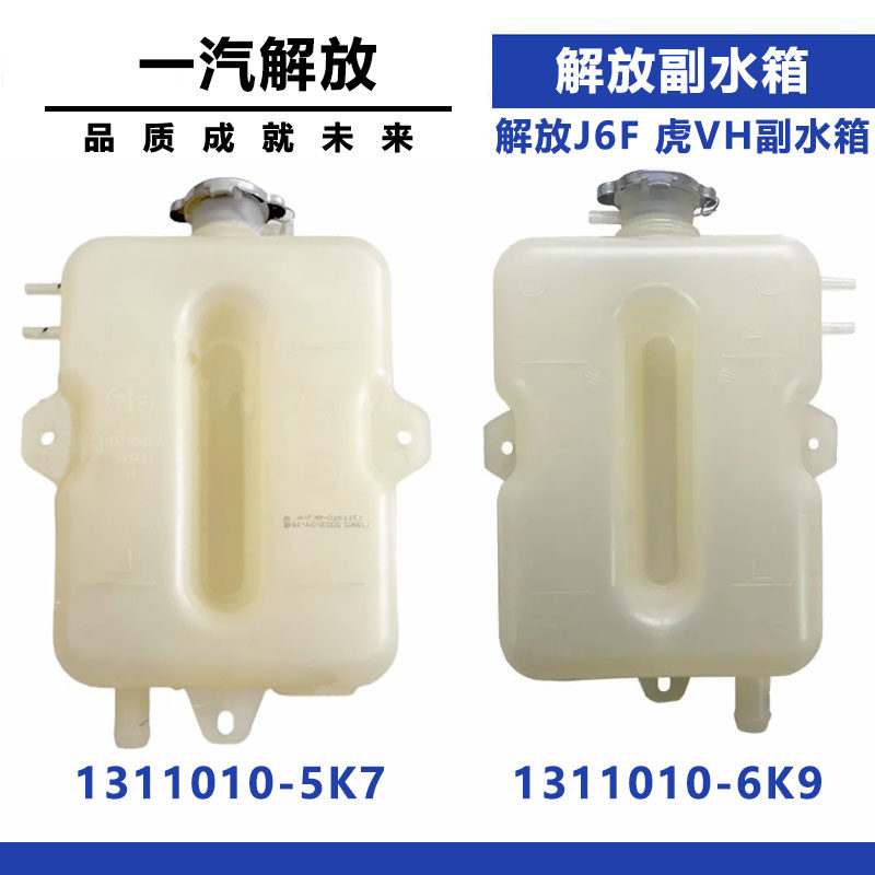 Variant 5965125751219