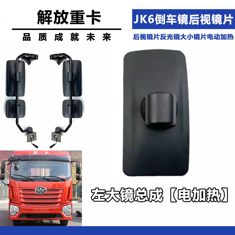 Variant 5942343899932