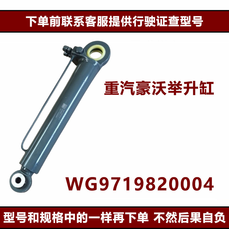 Variant 5963851606694