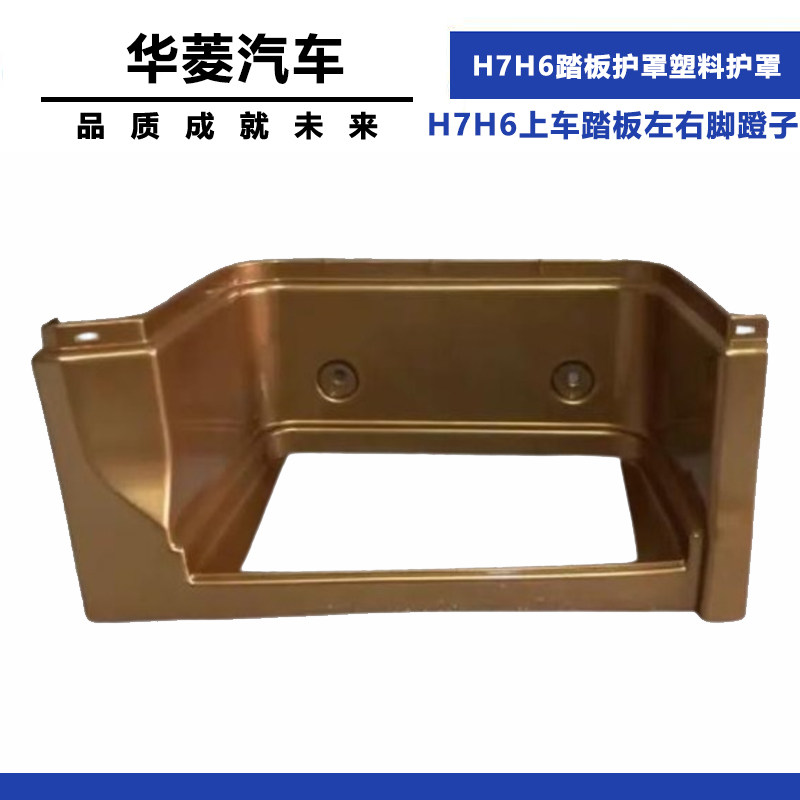 Variant 5940998786282