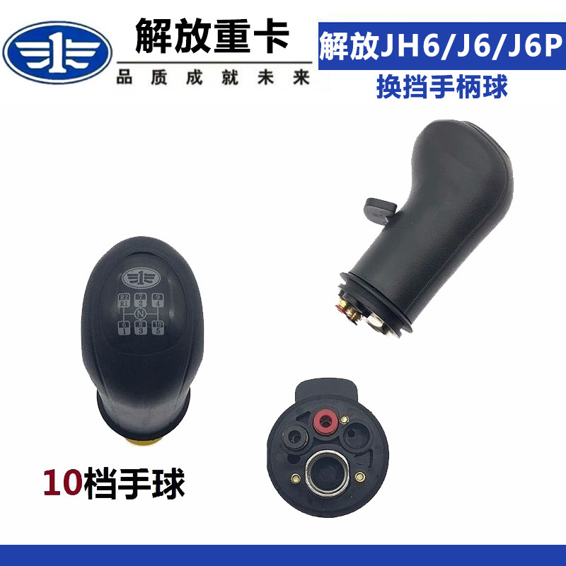 Variant 5830022936464