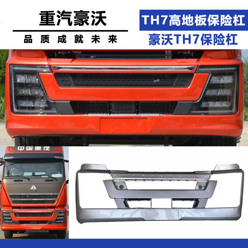 Variant 5796998304721