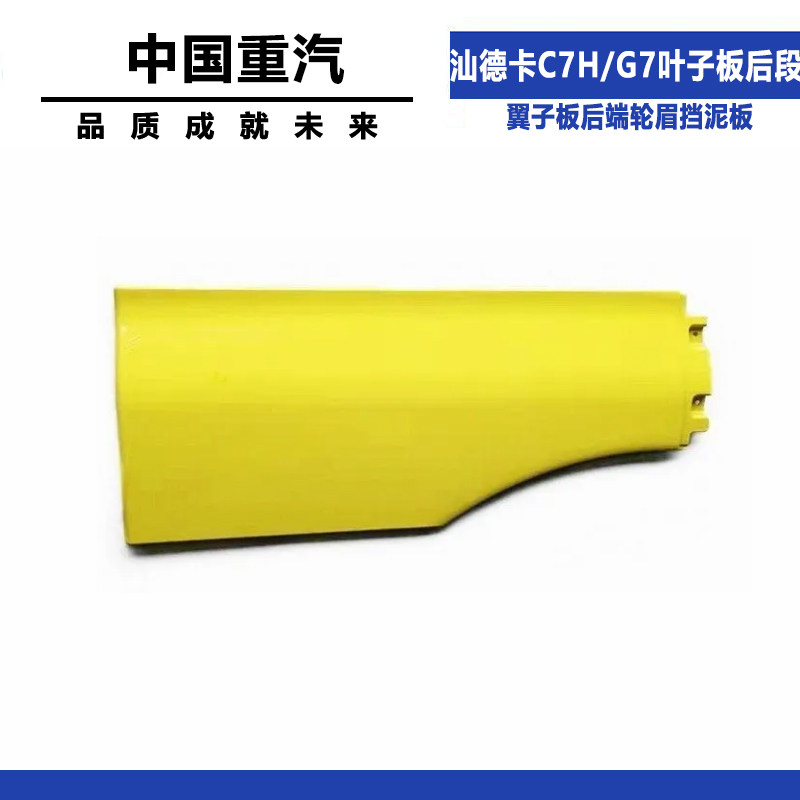 Variant 5831855609564