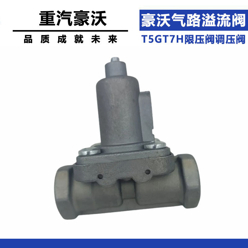 Variant 5796855748969