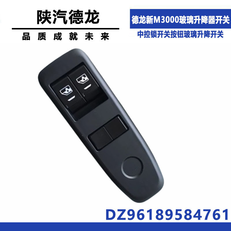 Variant 5830845760831