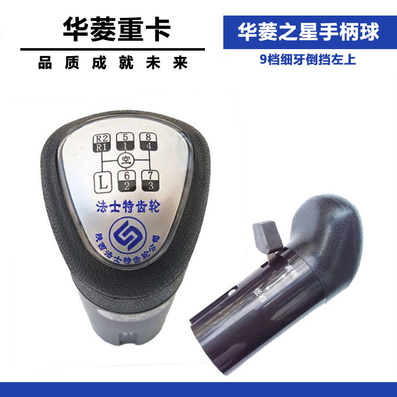 Variant 5942354671673