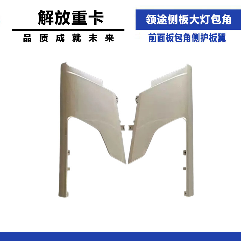 Variant 5965164379777