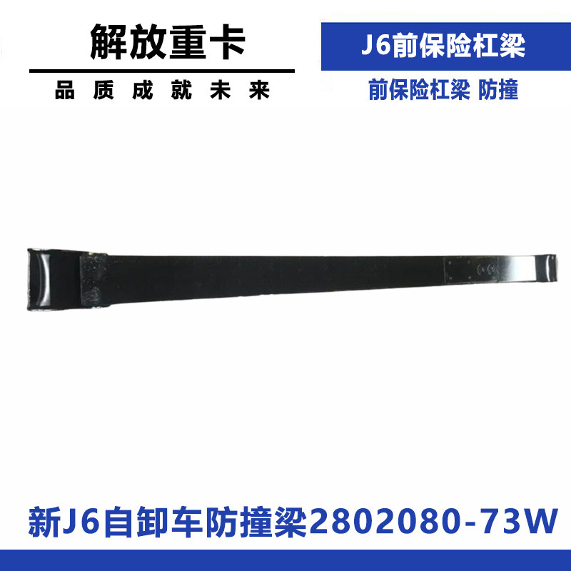 Variant 5963825818460