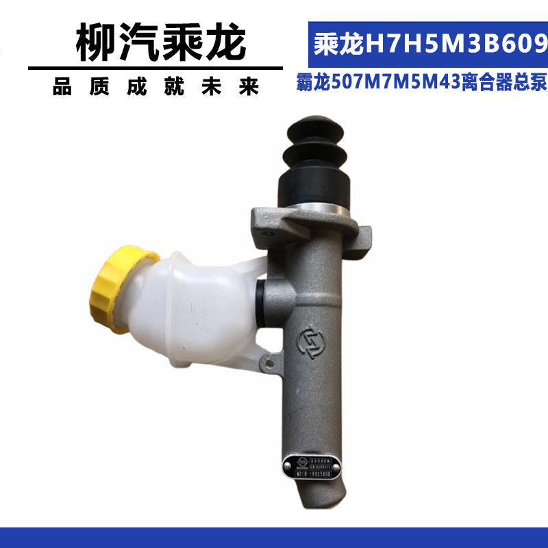 Variant 5997597710335